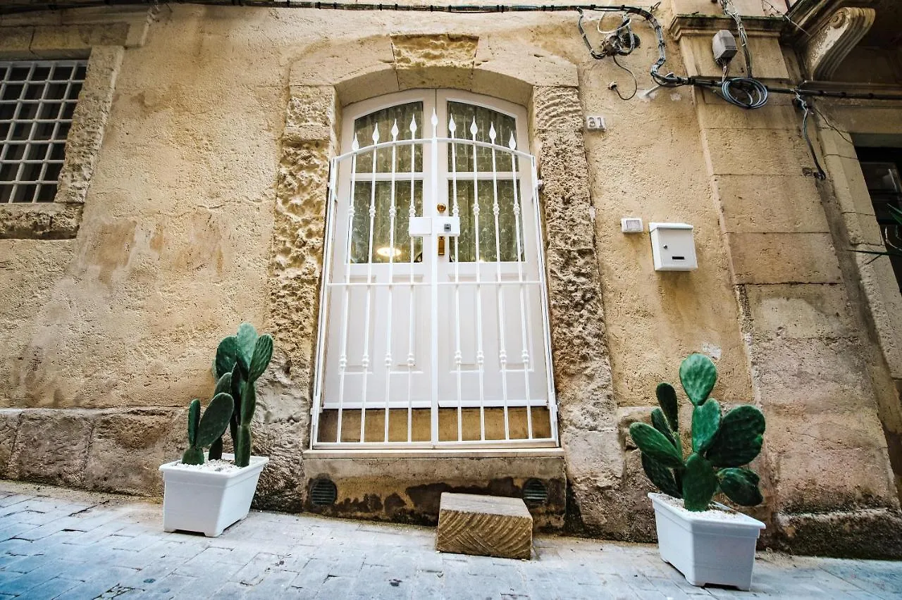 Casa Clio Villa Syracuse 0*,